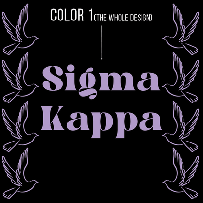 Greek Fleece Pullover Hooded Sweatshirt, Printed Sleeve Mascot Design - Limited Supply - CAD