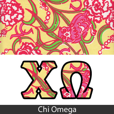 Sorority Bid Day Package -  Panoramic Pattern Printed Tee and Paddle Keychain - Jerzees 21MR - SUB