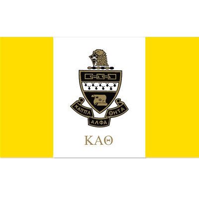 Kappa Alpha Theta Sorority Banner - GSTC-Banner
