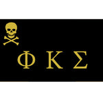 Phi Kappa Sigma Fraternity Banner - GSTC-Banner