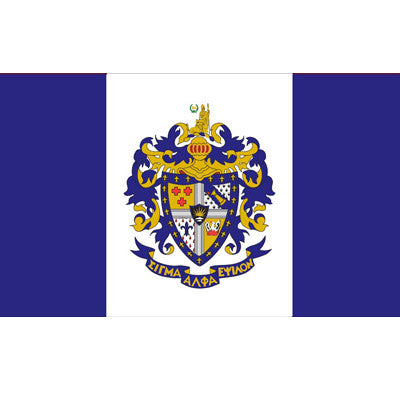 Sigma Alpha Epsilon Fraternity Banner - GSTC-Banner