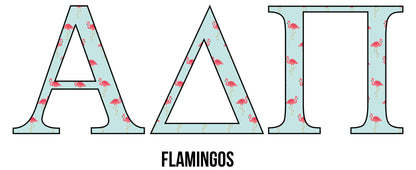 Greek 6-Inch Super SUB Pattern Letters, Set of 3 - SUB