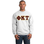 Fraternity 8oz Crewneck Sweatshirt - TWILL