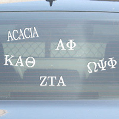 Greek Car Window Sticker - compucal - CAD
