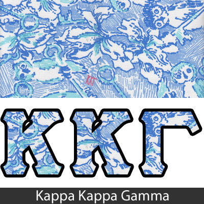 Sorority Bid Day Package -  Panoramic Pattern Printed Tee and Paddle Keychain - Jerzees 21MR - SUB