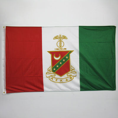 Kappa Sigma Fraternity Banner - GSTC-Banner