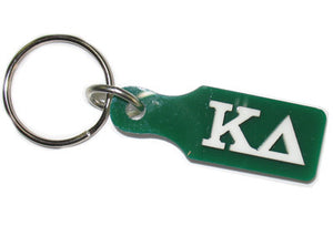 Kappa Delta Paddle Keychain - Craftique cqSPK