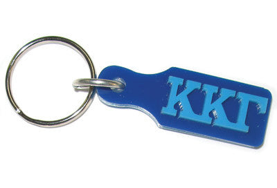 Kappa Kappa Gamma Paddle Keychain - Craftique cqSPK