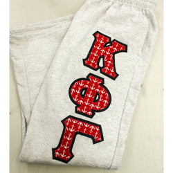 Greek Sweatpants with Vertical Letters - Jerzees 973 - TWILL