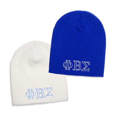 Fraternity Knit Beanie, 2-Pack Bundle Deal - Yupoong 1500 - EMB