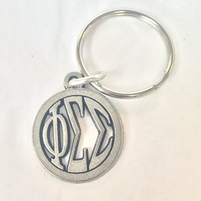 Sorority Pewter Monogram Key Ring- 876KEY