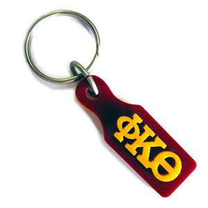 Phi Kappa Theta Paddle Keychain - Craftique cqSPK