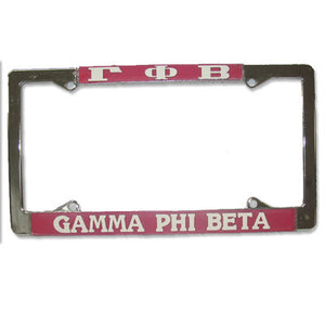 Gamma Phi Beta License Plate Frame - Rah Rah Co. rrc