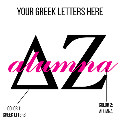 Sorority Garment-Dyed T-Shirt, Printed Greek Alumna Script Design - C1717 - CAD