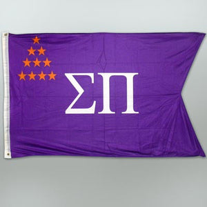 Sigma Pi Fraternity Banner - GSTC-Banner