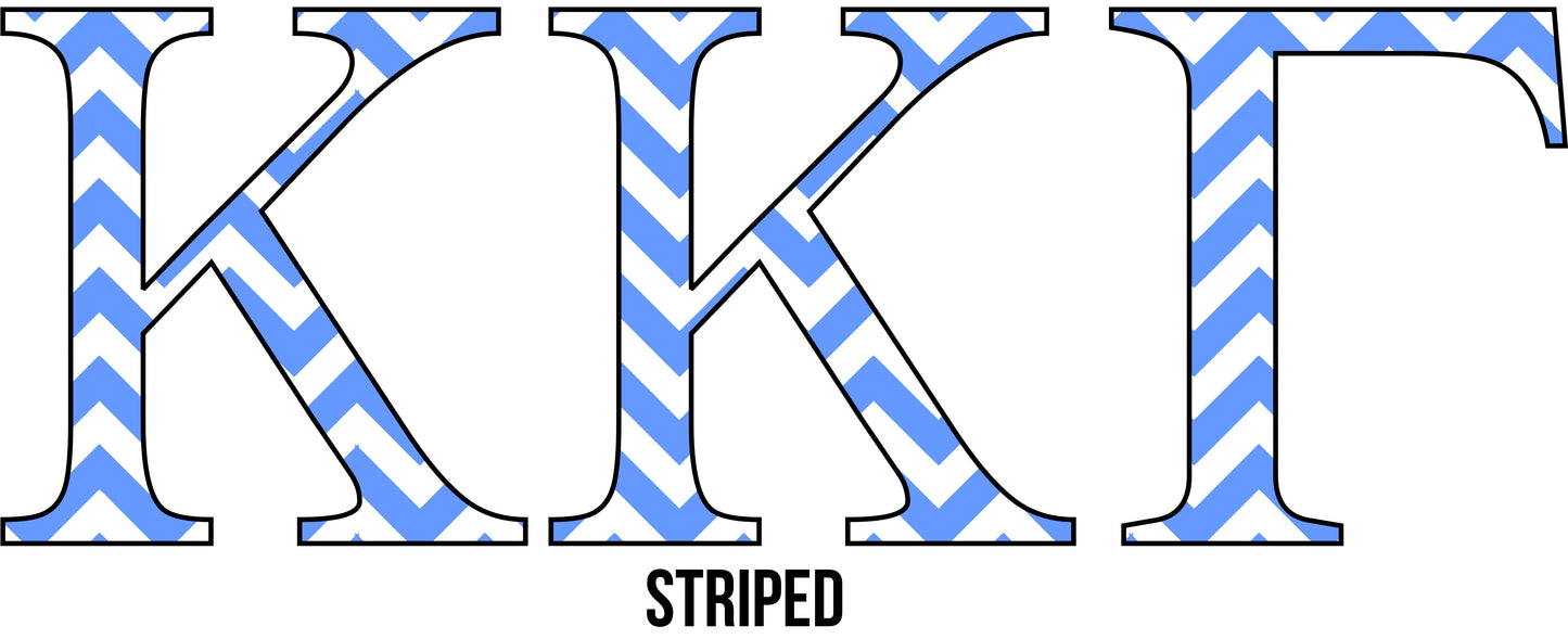 Greek 6-Inch Super SUB Pattern Letters, Set of 3 - SUB