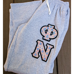 Greek Sweatpants with Vertical Letters - Jerzees 973 - TWILL