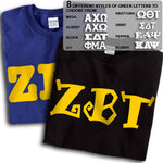 Zeta Beta Tau T-Shirt, Printed 10 Fonts, 2-Pack Bundle Deal - G500 - CAD