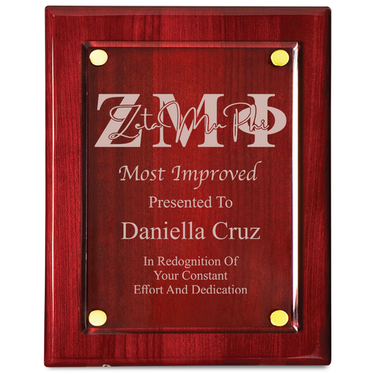 Zeta Mu Phi Rosewood Piano Finish Floating Award Plaque - FPA1810 - LZR