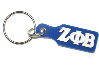 Zeta Phi Beta Paddle Keychain - Craftique cqSPK