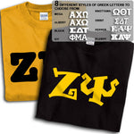 Zeta Psi T-Shirt, Printed 10 Fonts, 2-Pack Bundle Deal - G500 - CAD