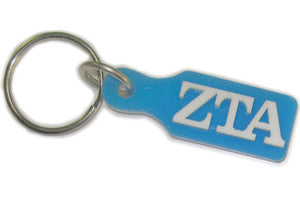Zeta Tau Alpha Paddle Keychain - Craftique cqSPK